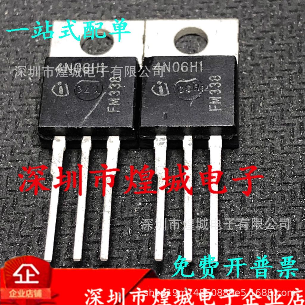 10 ชิ้น/IPP120N06S4-H1 4N06H1 โกดังพร้อมสต็อก N หลอด TO-220 60V 120A คลังสินค้าพร้อม