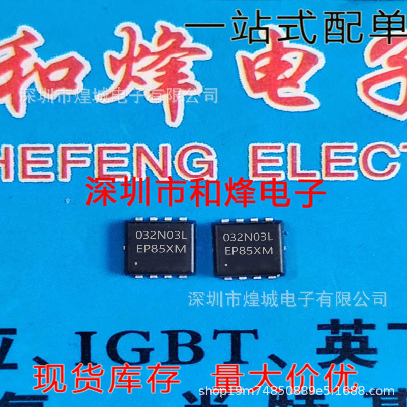 5 ชิ้น/032N03L CRTK032N03L2P PDFN3 * 3 30V 90A MOS Field Effect Management Test Good Delivery