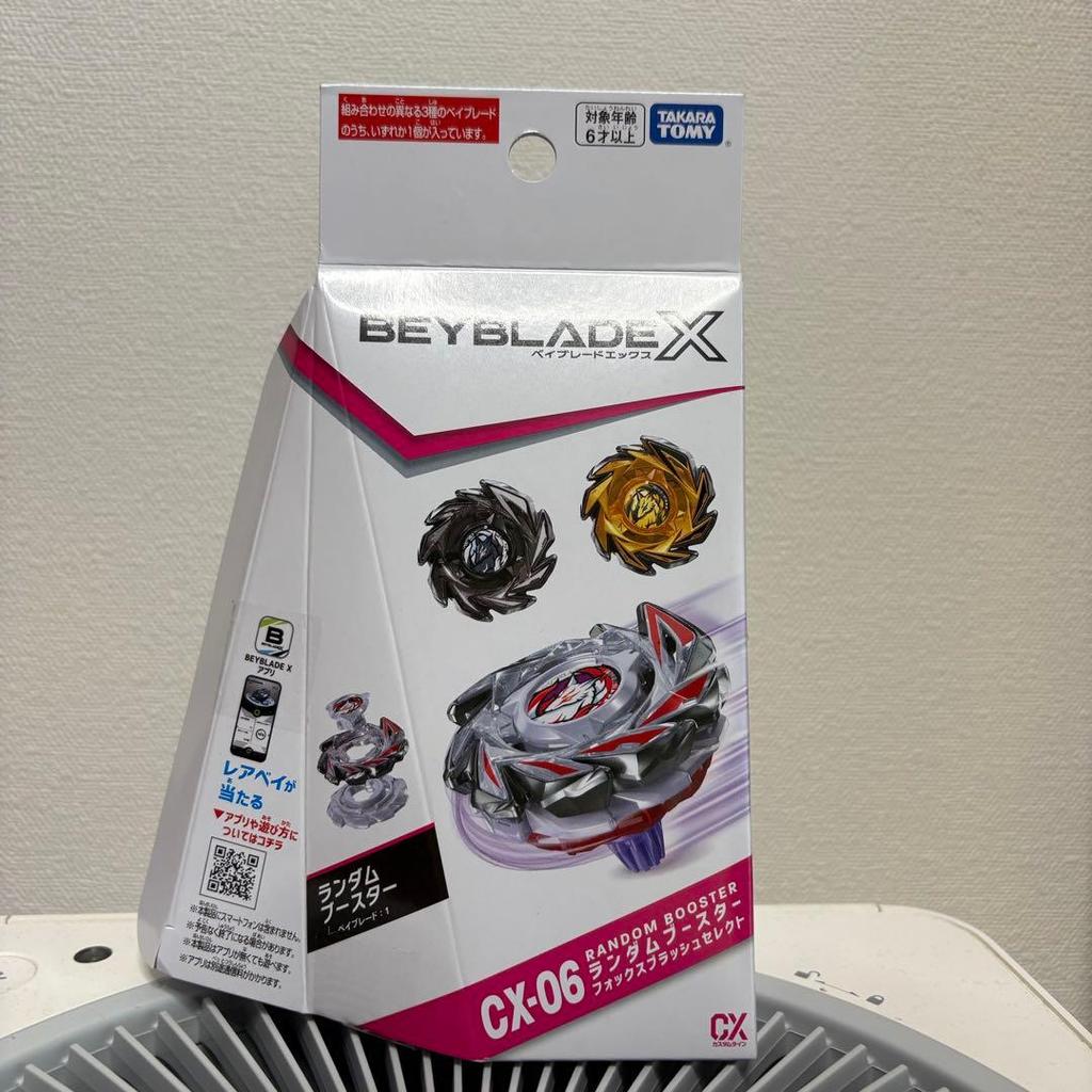 【Direct from Japan】Beyblade X CX-06 Random Booster (Beycode ไม่ได้ใช้) J2-60U【Japan Exclusive】