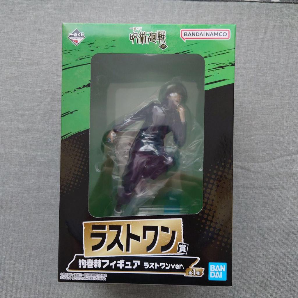 【Direct from Japan】Jujutsu Kaisen Toge Inumaki Figure Ichiban Kuji รางวัลสุดท้าย【Japan Exclusive】