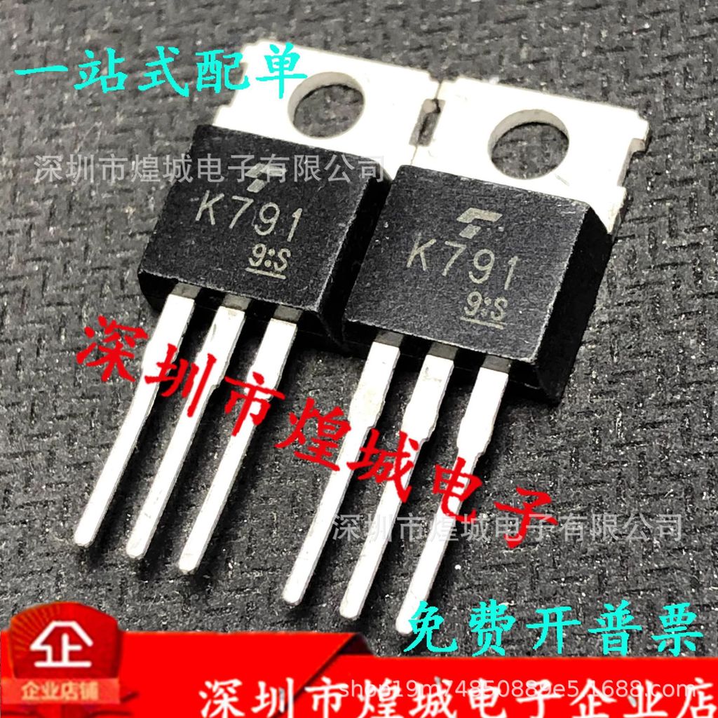 10 ชิ้น/K791 2SK791 โกดังพร้อมสต็อก 3A/850V MOS การจัดการผลภาคสนาม TO-220 สินค้าคงคลังพร้อมสต็อกภาพจ