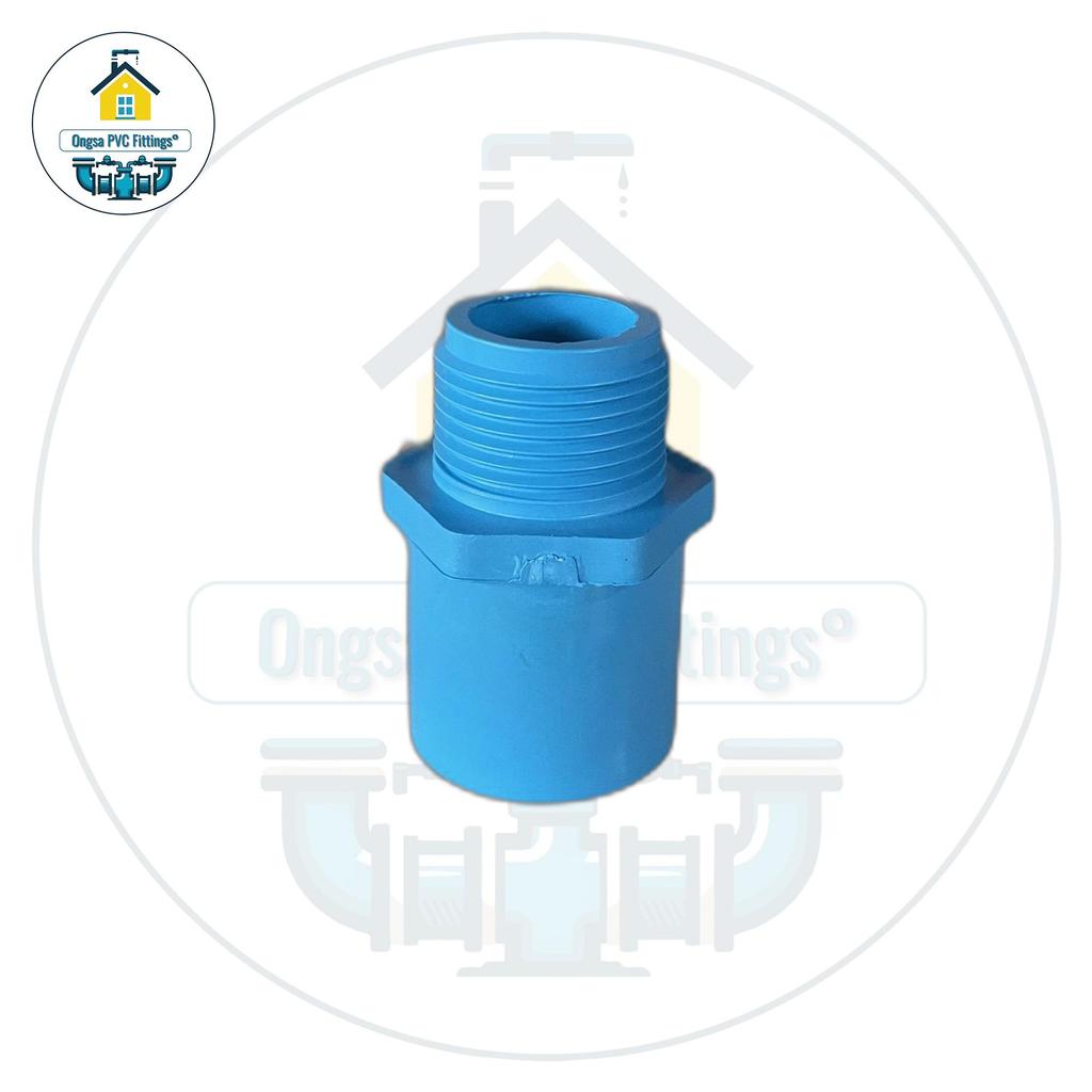 (ส่งฟรี แพค10ตัว)ต่อตรงเกลียวนอก 1 นิ้วออกใบกำกับภาษีได้ พร้อมส่งวันต่อวัน - รูปที่ 3