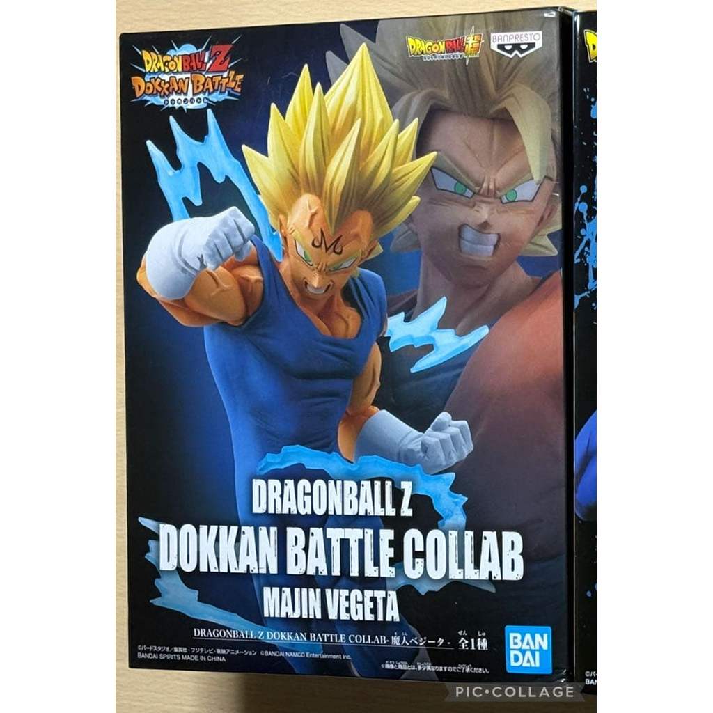 【Direct from Japan】Dragon Ball Z Dokkan Battle Vegeta Majin Vegeta Figure (ไม่ได้เปิด)【Japan Exclusi