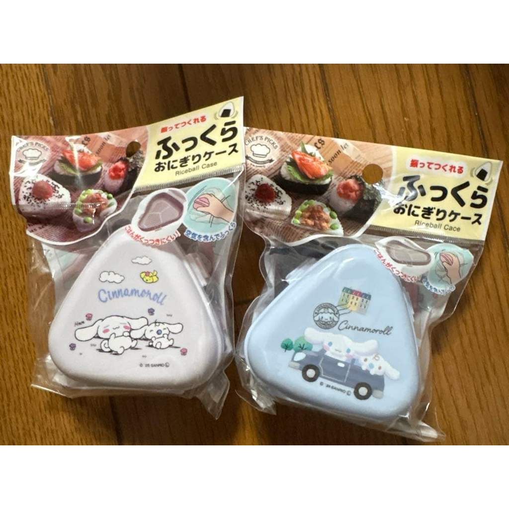 【Direct from Japan】เคสโอนิกิริ Cinnamoroll Sanrio สีฟ้า จาก Daiso 2 ชิ้น【Japan Exclusive】