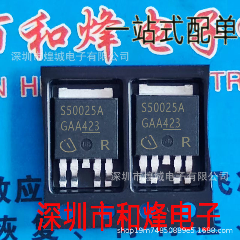 5 ชิ้น/BTS50025-1TEA S50025A TO-252-5 Patch N Channel MOSFET Tube คลังสินค้าพร้อมยิงโดยตรง