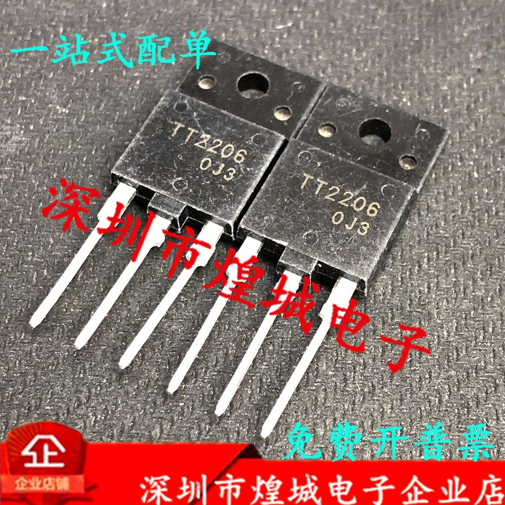 5 ชิ้น/TT2206 TO-3PF MOS Field Effect Tube สินค้าคงคลังพร้อมสต็อกส่วนประกอบอิเล็กทรอนิกส์