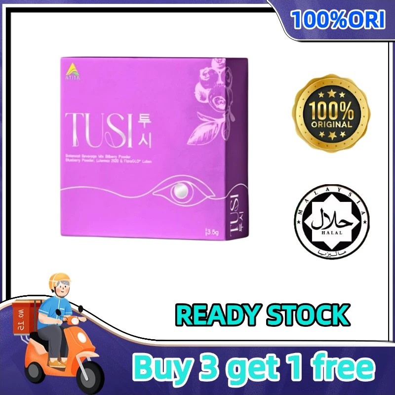 ATTILA TUSI Bilberry Eye Health Drink, 3.6g, โบทานิคอลมิกซ์พร้อม Lutemax 2020 & FloraGLO Lutein