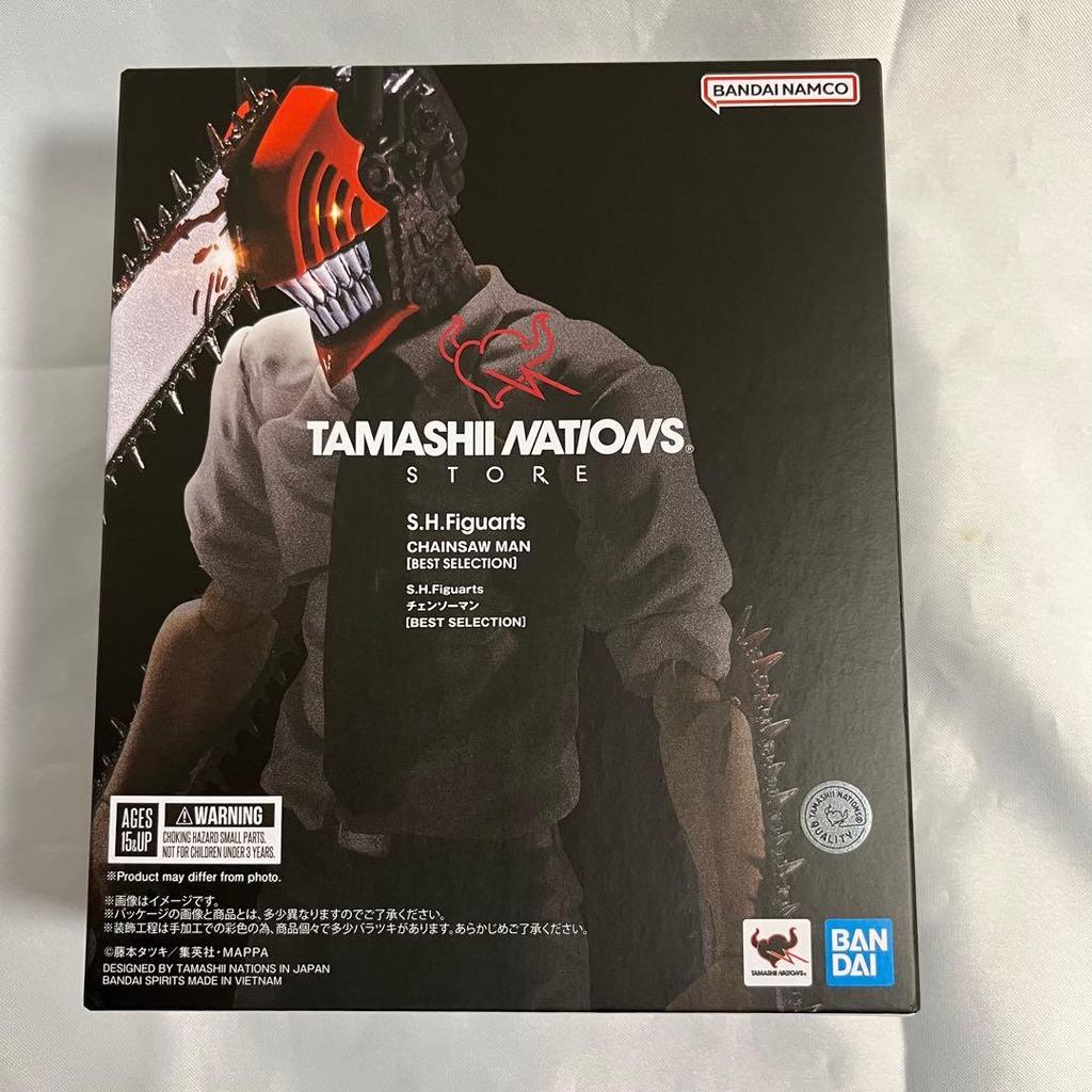 【Direct from Japan】S.H.Figuarts Chainsaw Man [คัดสรรยอดเยี่ยม]【Japan Exclusive】