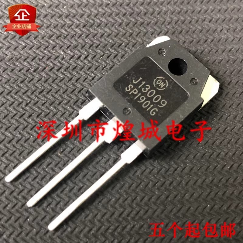 5 ชิ้น/J13009 TO-3P 700V 12A พร้อมสต็อกส่วนประกอบอิเล็กทรอนิกส์