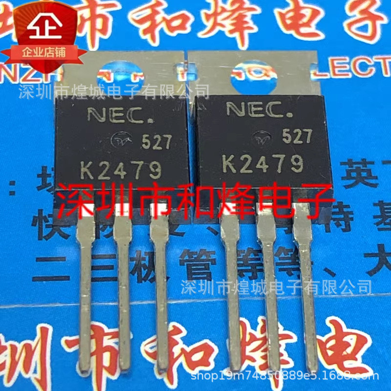 10 ชิ้น/2SK2479 K2479 โกดังพร้อมสต็อก TO-220 900V 3A ภาพจริง