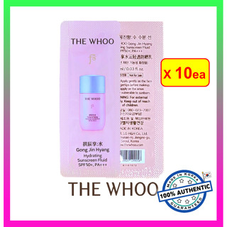 [THE WHOO] Gong Jin Hyang Hydrating Sunscreen Fluid SPF50+ P…