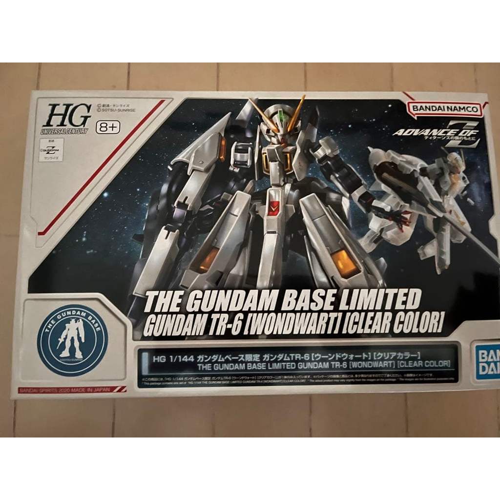 【Direct from Japan】HG 1/144 Gundam TR-6 Woundwort สีใส【Japan Exclusive】