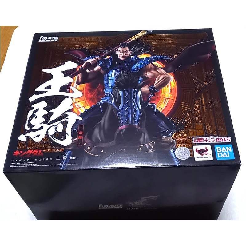 【Direct from Japan】สินค้าใหม่ ไม่เคยแกะกล่อง Ouki เคลื่อนไหวได้ Figuarts ZERO General Ouki Kingdom【J
