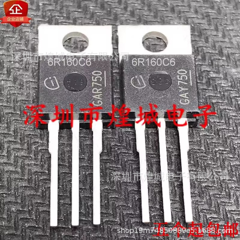 10 ชิ้น/6R160C6 IPP60R160C6 คลังสินค้าพร้อม TO-220 MOS Field Effect Tube 650V 70A