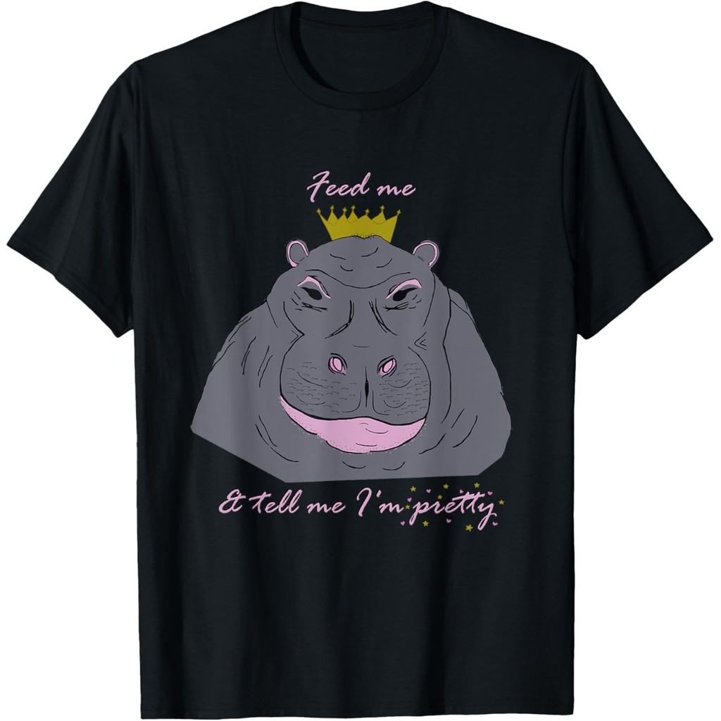 "Feed Me" Hippopotamus เสื้อยืดตลกๆ