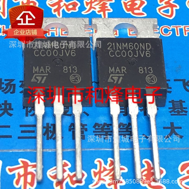 10 ชิ้น/P21NM60ND STP21NM60ND สินค้าคงคลังพร้อมสต็อก TO-220 MOS Field Effect Tube 21A 60V