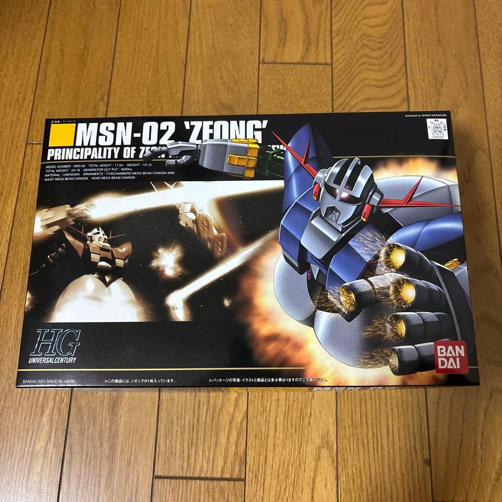 【Direct from Japan】ไม่เคยใช้⭐️ใหม่เอี่ยม⭐️HGUC 1/144 YMS-15 Gyan Mobile Suit Gundam【Japan Exclusive】