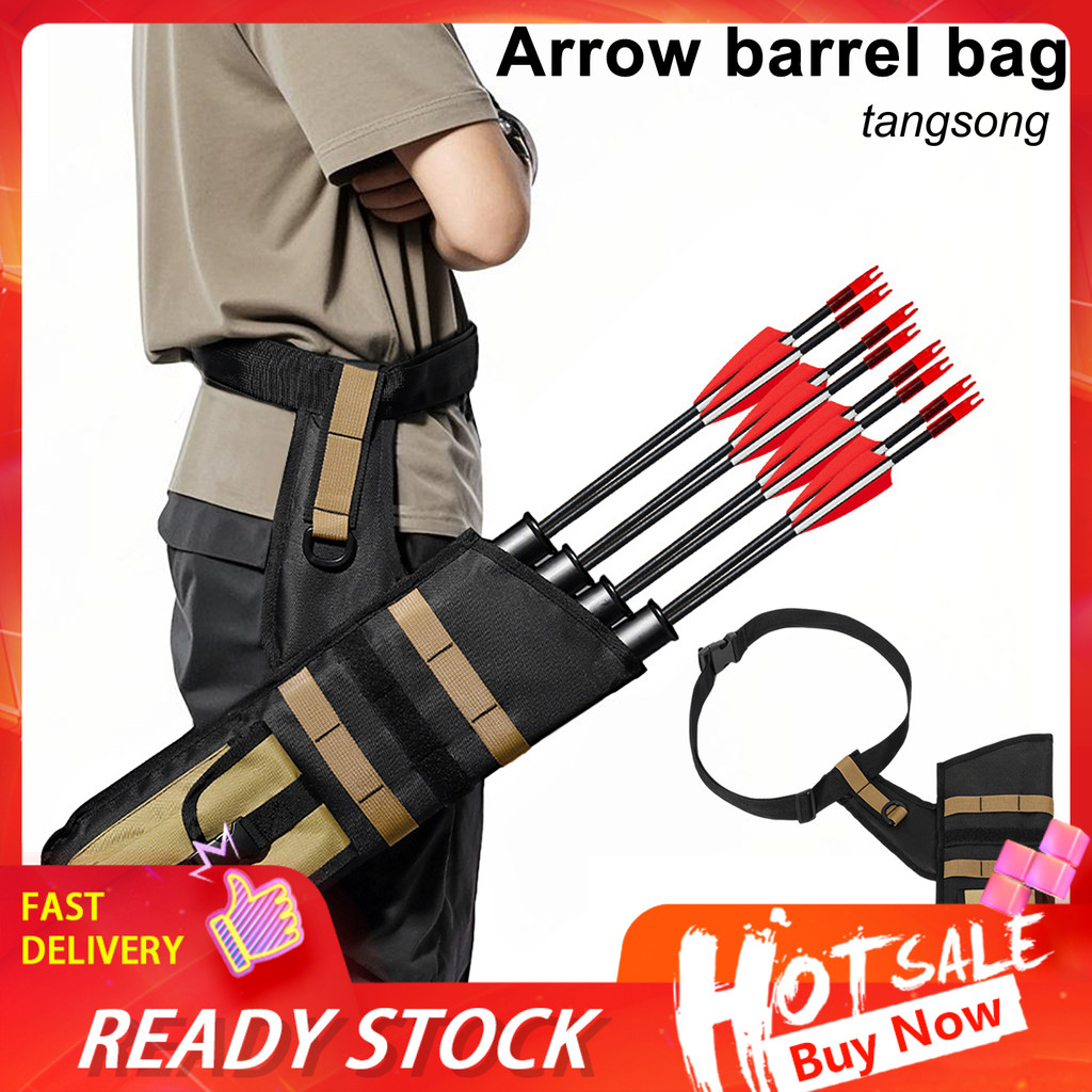 [TAN]ยิงธนูสะโพก Quiver สําหรับลูกศร 4 หลอดเอว Hanged Bow Quiver พร้อมเข็มขัดเอวปรับได้สําหรับ Compound Bow Recurve Bow ยิงธนูเป้าหมาย Practicing