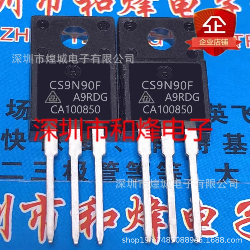 5 ชิ้น/CS9N90FA9RD-G CS9N90F TO-220F 900V 9A MOS Field Effect Tube ยิงโดยตรง