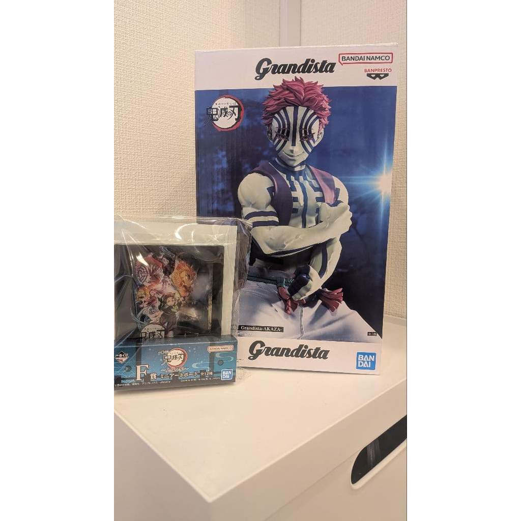 【Direct from Japan】Grandista Akaza Demon Slayer: Kimetsu no Yaiba【Japan Exclusive】