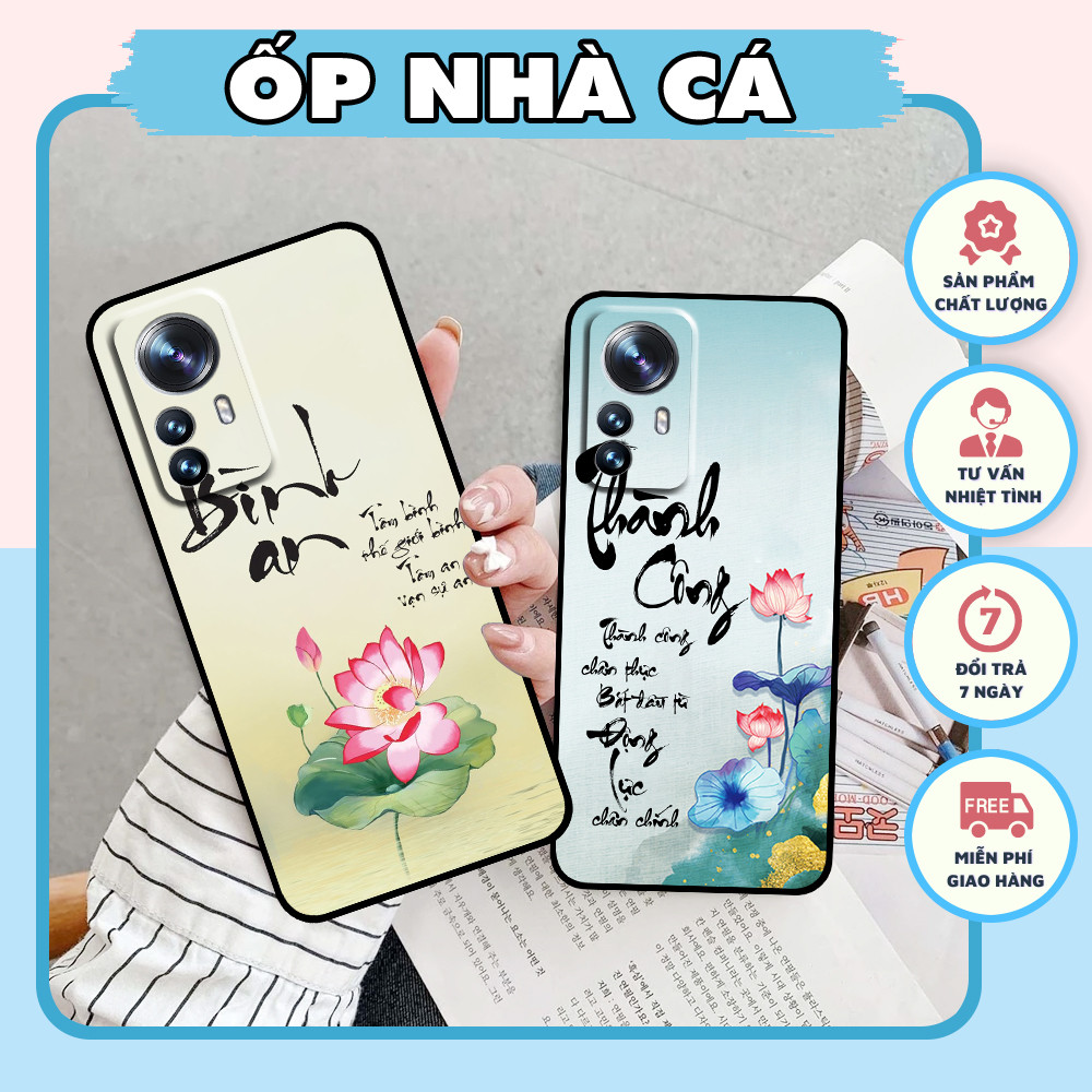 เคส Xiaomi Mi 12T / Mi 12T Pro พร้อมการประดิษฐ์ตัวอักษรที่ประสบความสําเร็จ