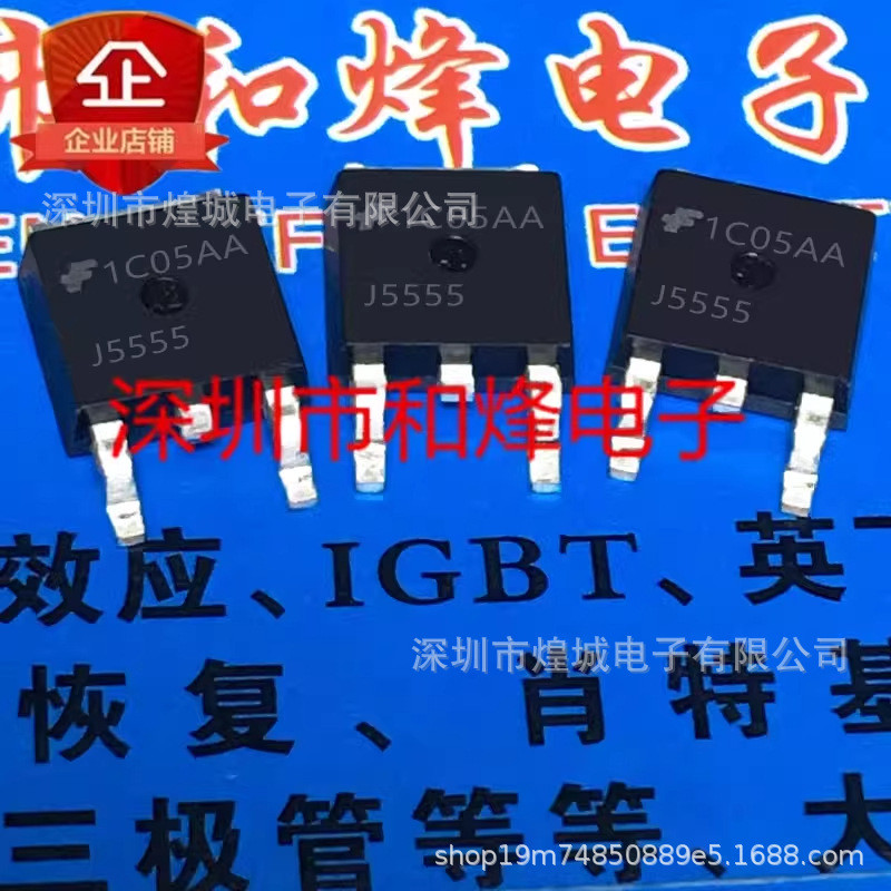 5ชิ้น/FJD5555 เจ55555 ถึง-252 แพทช์สินค้าคงคลังพร้อมสต็อกทดสอบการจัดส่งที่ดีสามารถยิงได้โดยตรง