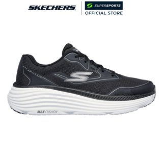 SKECHERS Max Cushioning Endeavour - Space Angle รองเท้าวิ่งผ…