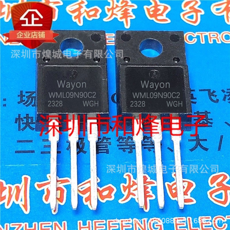 5 ชิ้น/WML09N90C2 TO-220F พลาสติกปิดผนึก 900V 8A MOS Field Effect Tube ทดสอบสามารถยิงโดยตรง