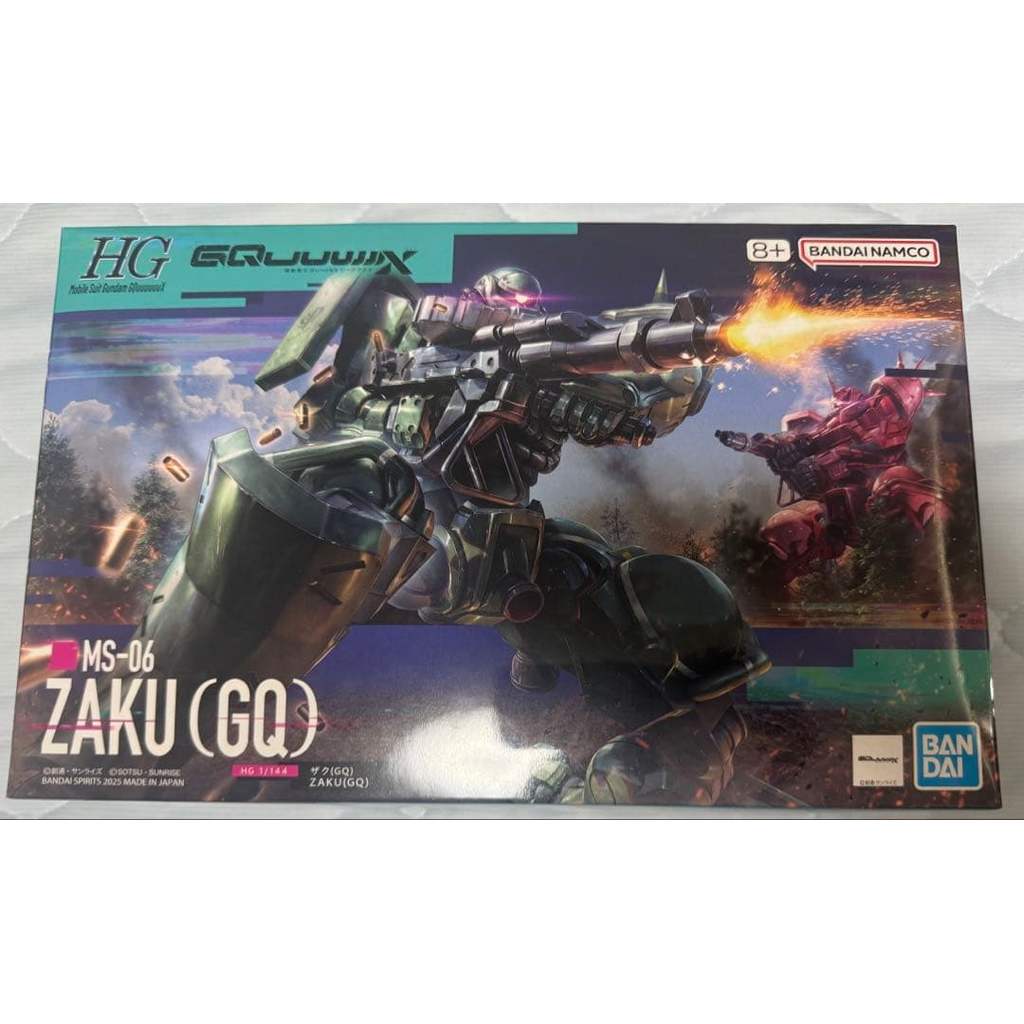 【Direct from Japan】HG MS-06 ZAKU (GQ) プラモデル【Japan Exclusive】