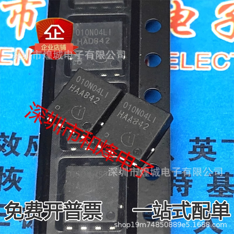 5 ชิ้น/010N04LI BSC010N04LSI คําถักต้นฉบับพร้อม TDSON-8 40V 100A