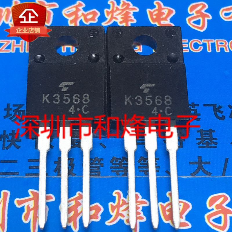 5 ชิ้น/2SK3568 K3568 โกดังคุณภาพสูงนําเข้าพร้อมสต็อก TO-220F 500V 12A ส่วนลดเมื่อมีจําหน่ายสําหรับกา