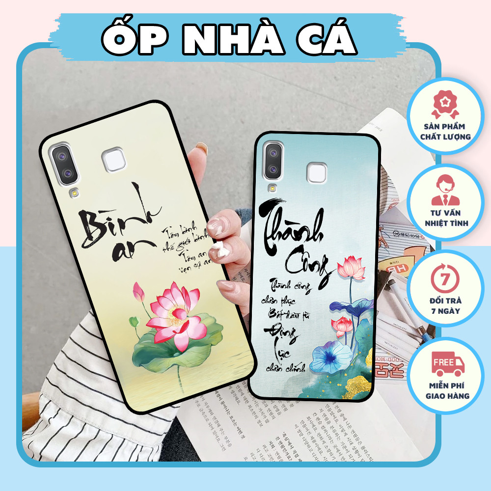 เคส Samsung A8 Star / A9 Star พิมพ์ลายการประดิษฐ์ตัวอักษรสําเร็จ