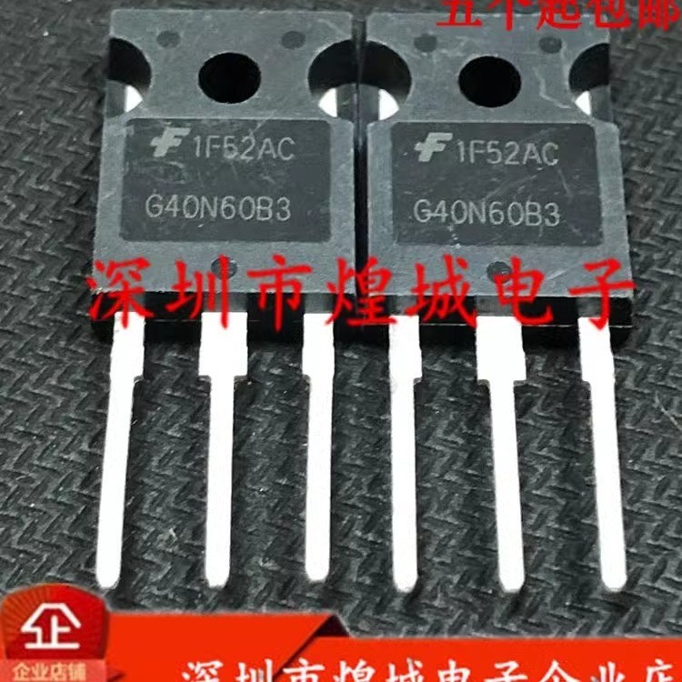 5 ชิ้น/HGTG40N60B3 G40N60B3 TO-247 600V 40A Ready Stock ส่วนประกอบอิเล็กทรอนิกส์