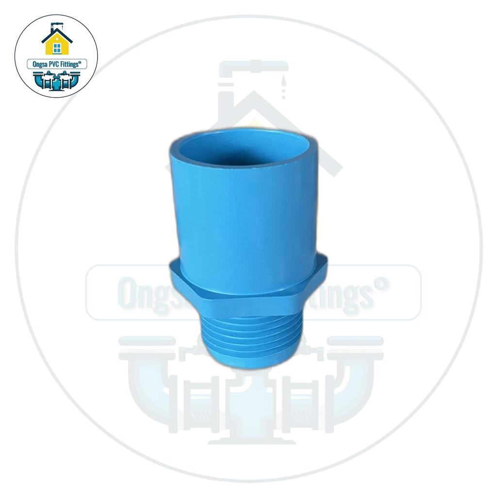 (ส่งฟรี แพค10ตัว)ต่อตรงเกลียวนอก 1 นิ้วออกใบกำกับภาษีได้ พร้อมส่งวันต่อวัน - รูปที่ 2