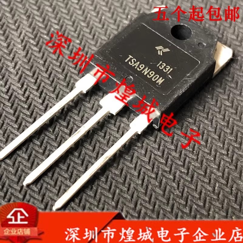 5 ชิ้น/TSA9N90M TO-3P 900V 9A พร้อมสต็อกส่วนประกอบอิเล็กทรอนิกส์