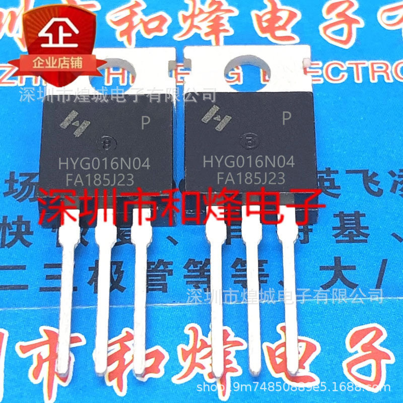 5 ชิ้น/HYG016N04NS1P HYG016N04P TO-220 40V 290A MOS Field Effect Tube Ready Stock