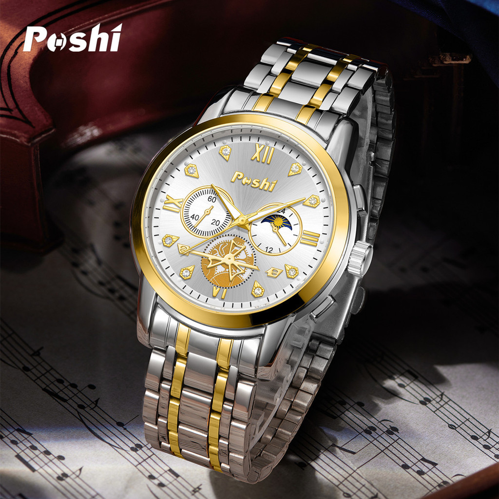 POSHI Mens Waterproof Luminous Business Watches Date Mens Wrist Watch Stainless Steel