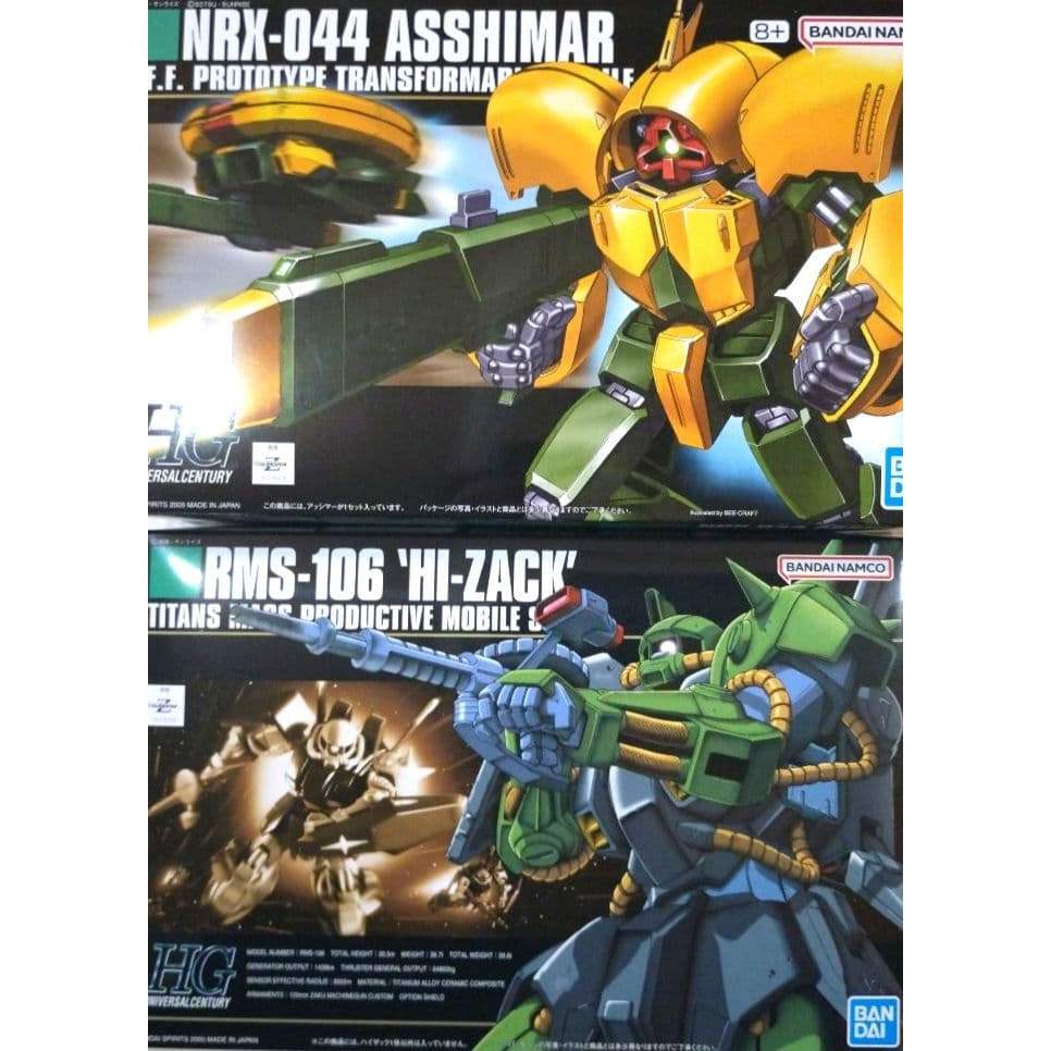 【Direct from Japan】HG Asshimar + Hizack ชุด 2 ชิ้น (ยังไม่ได้ประกอบ) Mobile Suit Z Gundam【Japan Excl
