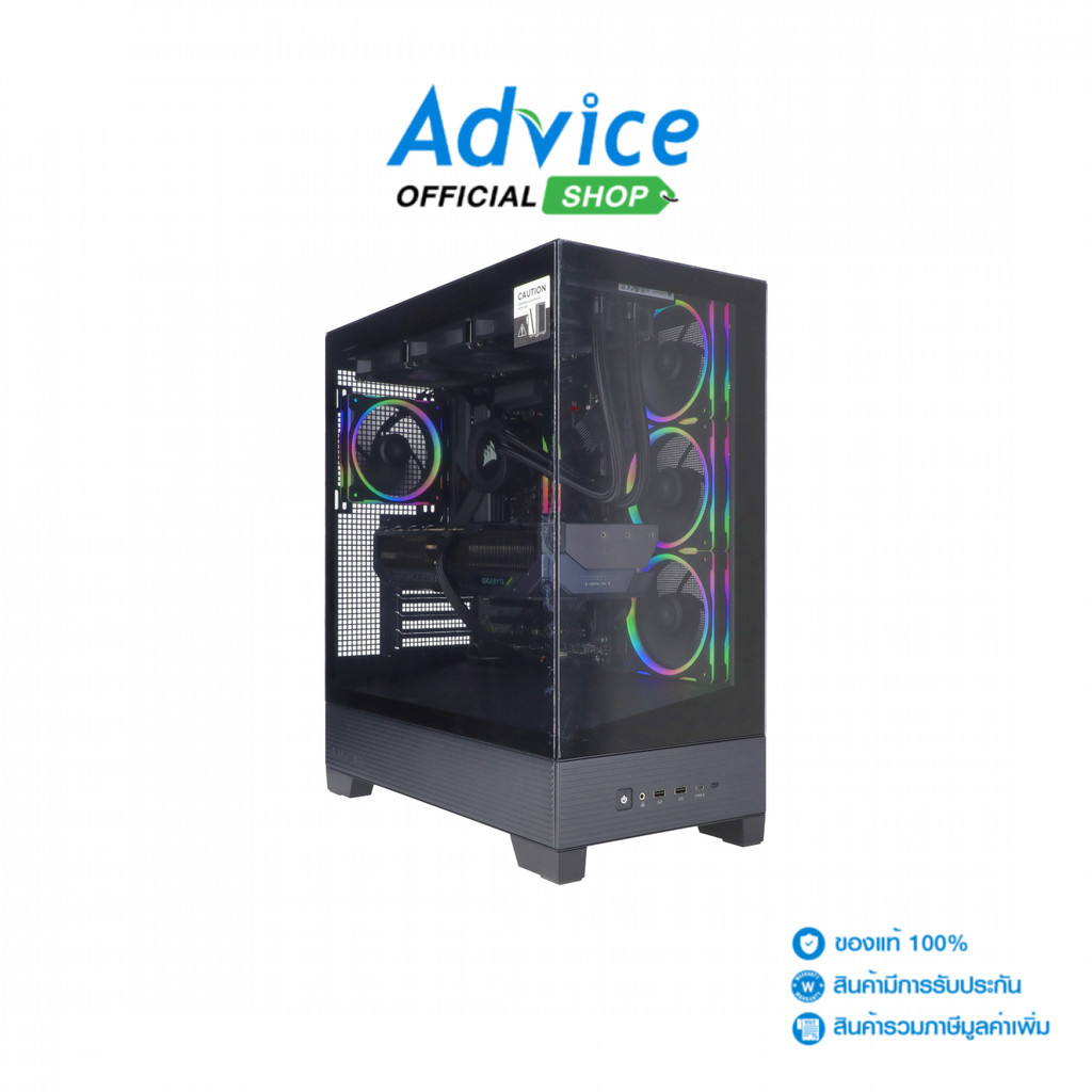 คอมประกอบ Advice : Computer Set AMD #A254 RYZEN 7 9800X3D RTX5080 16GB GIGABYTE GAMING (OC/D7) - A01