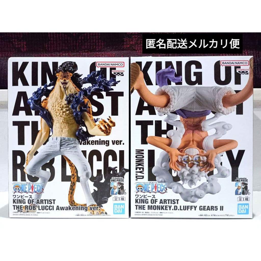 【Direct from Japan】[วันพีซ] ฟิกเกอร์ (⭐️สินค้าใหม่ ยังไม่ได้แกะกล่อง⭐จัดส่งโดย Safe Mercari⭐) ②【Japa