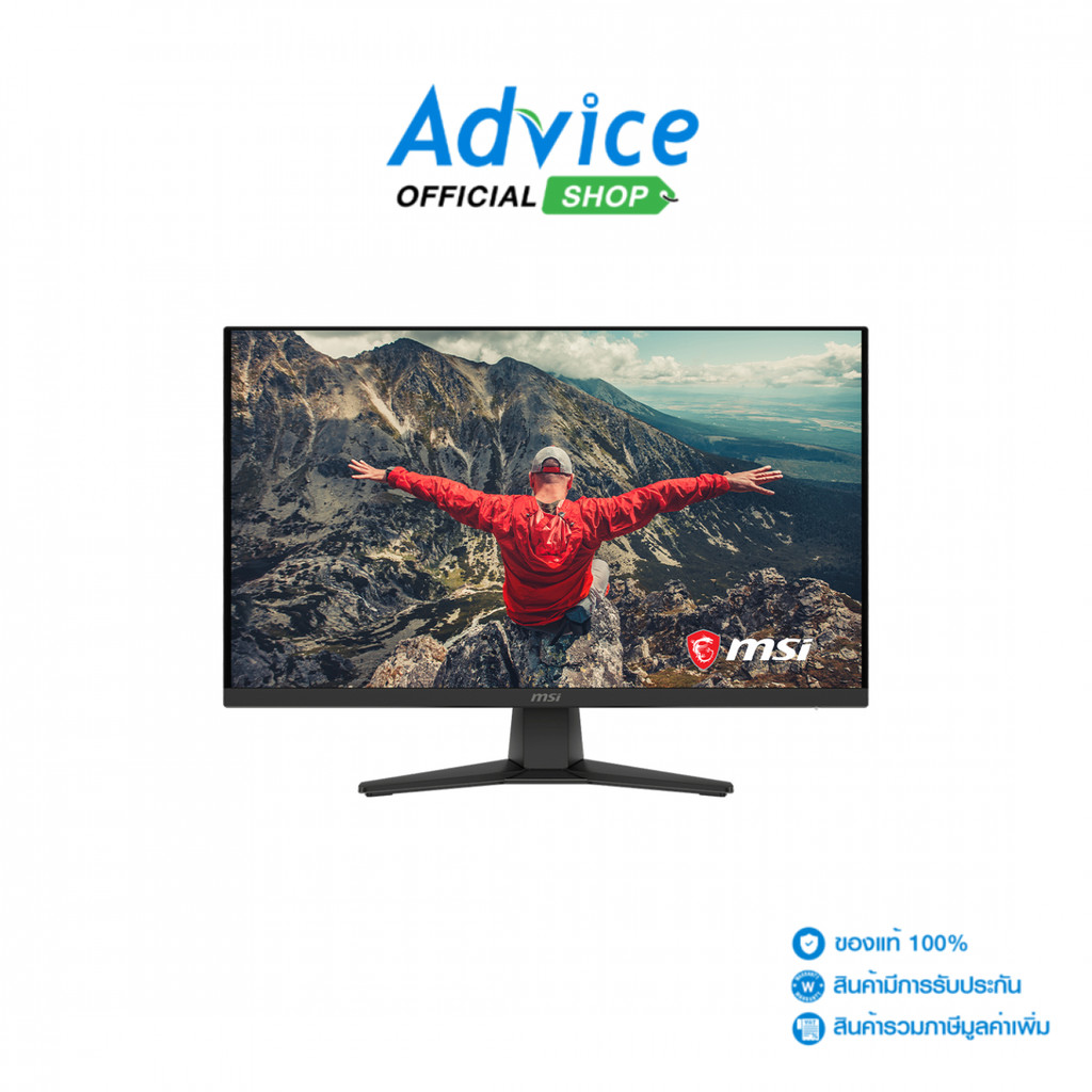 MSI MONITOR (จอคอมพิวเตอร์) 27'' MAG 272F X24 (IPS, HDMI, DP) 240Hz - A0176924