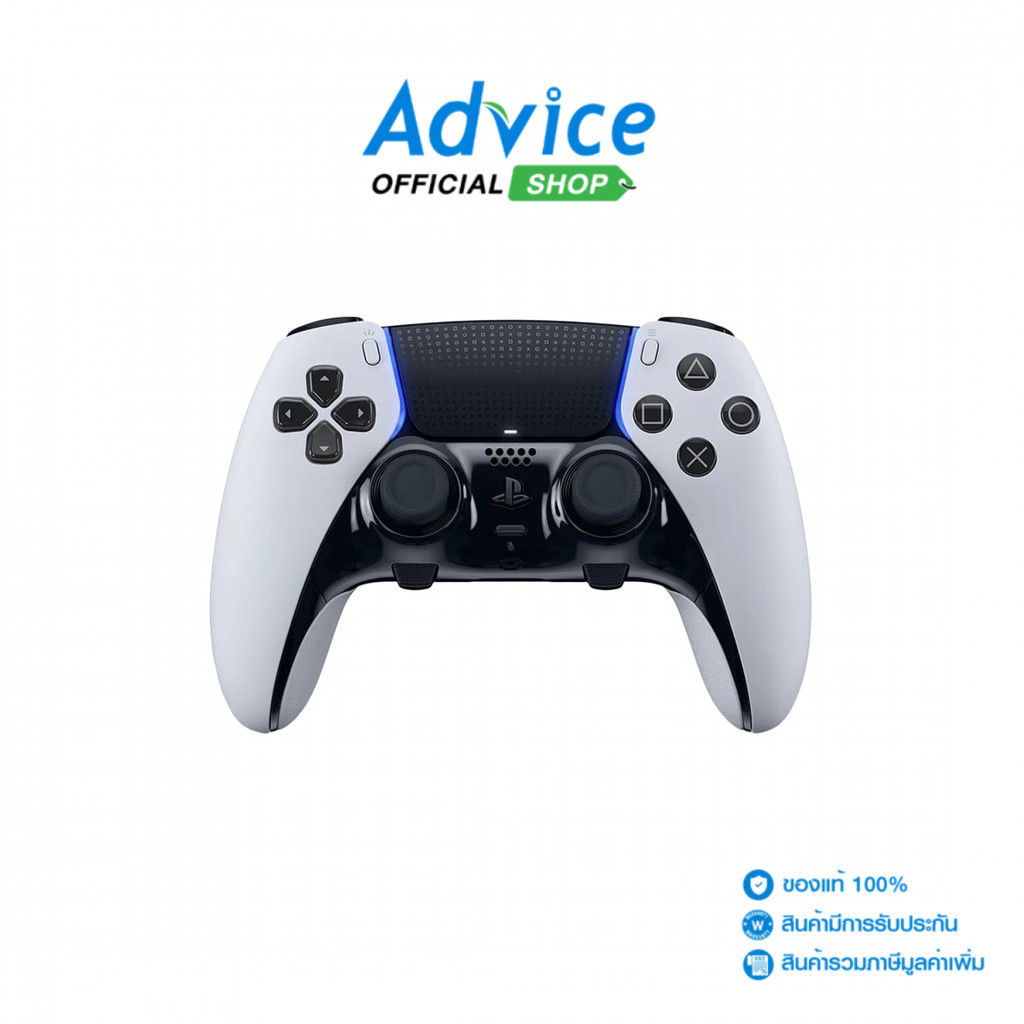SONY CONTROLLER (จอยเกม) WIRELESS DUALSENSE EDGE (BLUETOOTH) - A0175371