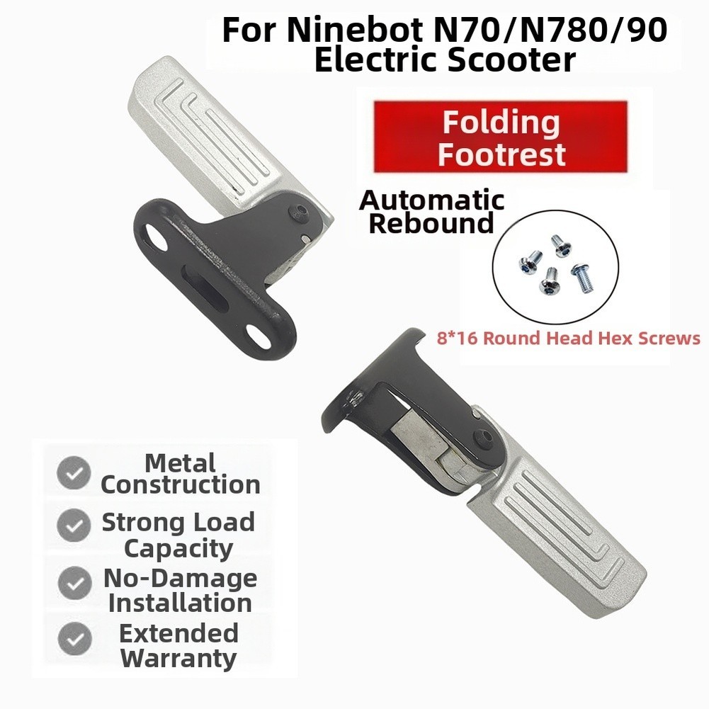 [สินค้าใหม่เดือนตุลาคม] สําหรับ NINEBOT สําหรับ N85 N85C N70C สกู๊ตเตอร์ไฟฟ้าหมุดหมุด elec รถหมุด