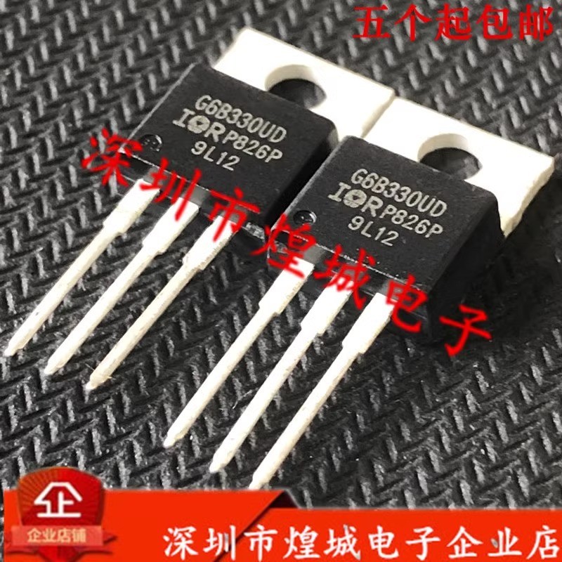 5 ชิ้น/G6B330UD IRG6B330UD TO-220 330V 70A Ready Stock ส่วนประกอบอิเล็กทรอนิกส์