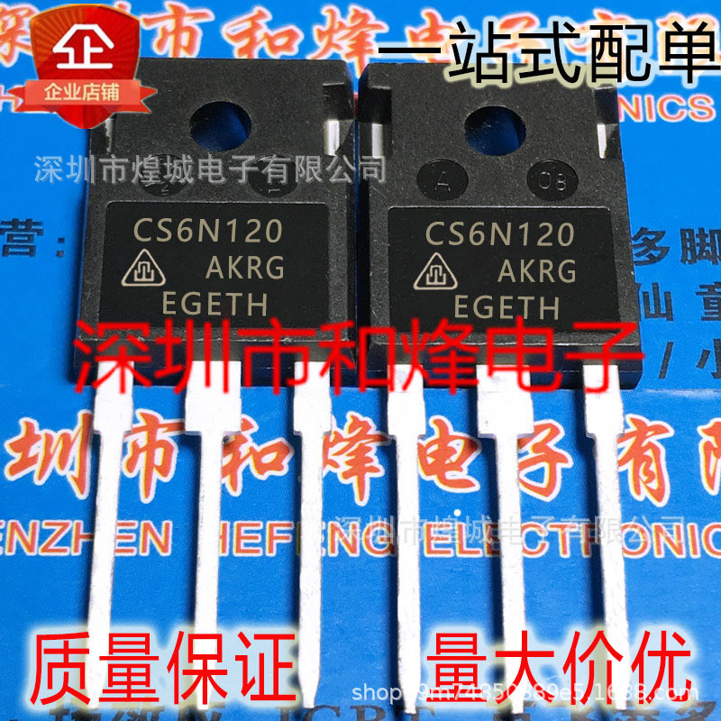 5 ชิ้น/CS6N120 CS6N120AKRG TO-247-3 N Channel 1200V 6A MOS Field Effect Tube