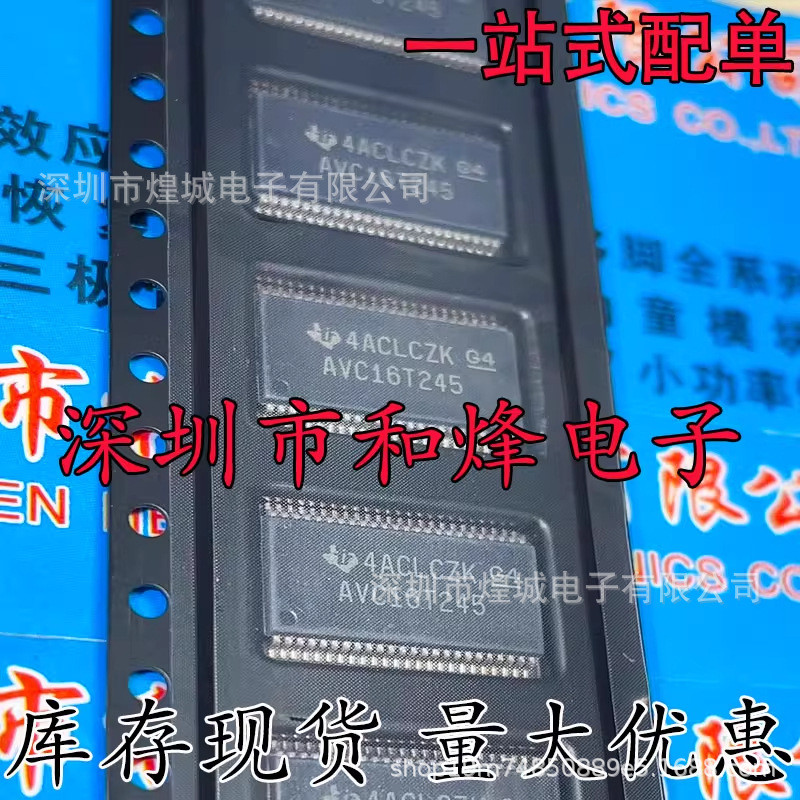 5 ชิ้น/SN74AVC16T245DGGR ผ้าไหมหน้าจอการพิมพ์ AVC16T245 TSSOP-48 Power Busbar Transceiver ชิป