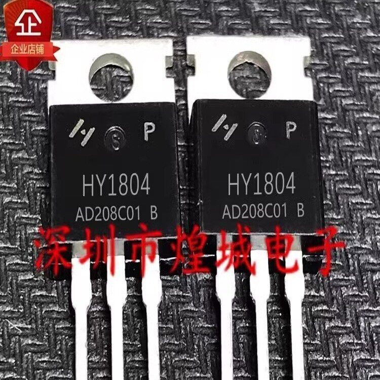 10 ชิ้น/HY1804P HY1804 TO-220 MOS Field Effect Tube 40V 110A ส่วนประกอบอิเล็กทรอนิกส์พร้อมสต็อก