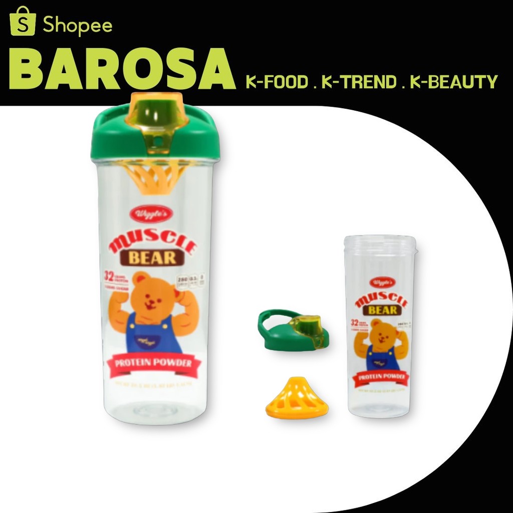 Wiggle Wiggle Shake Tumbler