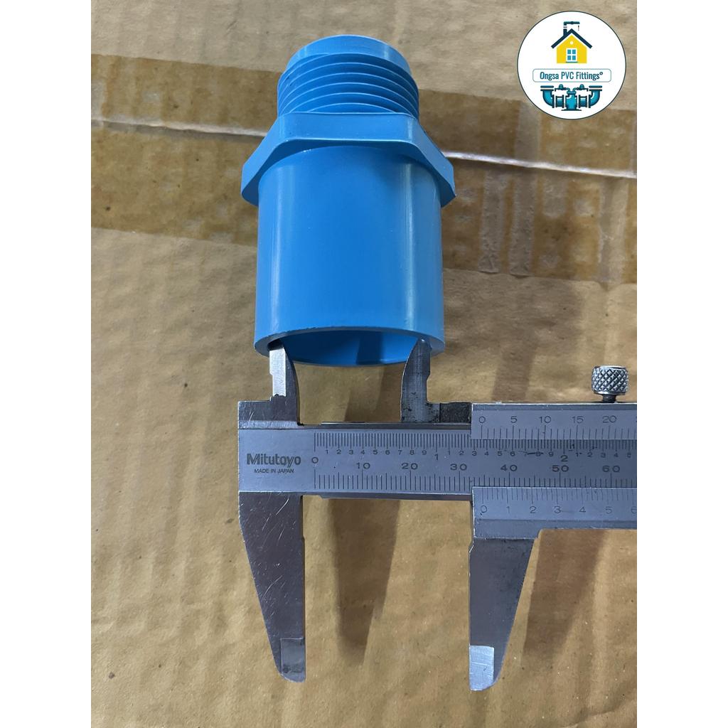 (ส่งฟรี แพค10ตัว)ต่อตรงเกลียวนอก 1 นิ้วออกใบกำกับภาษีได้ พร้อมส่งวันต่อวัน - รูปที่ 7