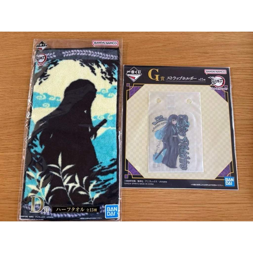【Direct from Japan】นักฆ่าปีศาจ: Kimetsu no Yaiba Tokito Muichiro Ichiban Kuji ที่ใส่สายผ้าครึ่งตัว【J